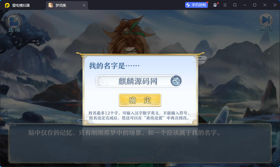 CentOS,后台,安卓,服务端,手游,卡牌