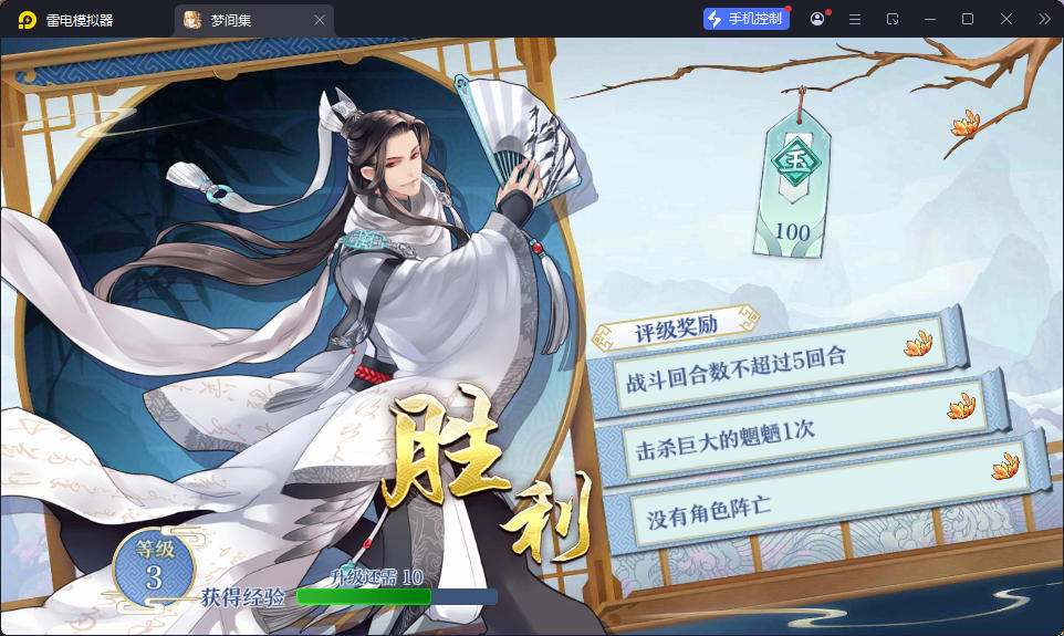 CentOS,后台,安卓,服务端,手游,卡牌
