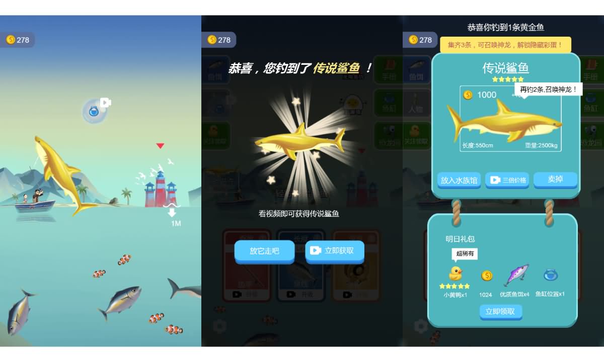 Linux,H5,安卓,服务端,三网,小游戏,游戏
