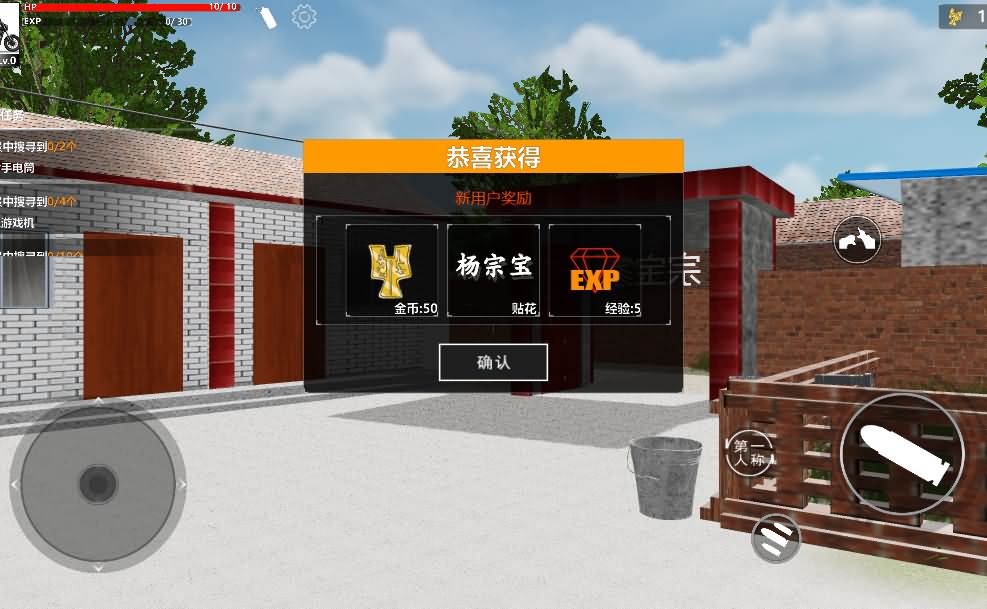 Linux,H5,服务端,三网,小游戏,游戏