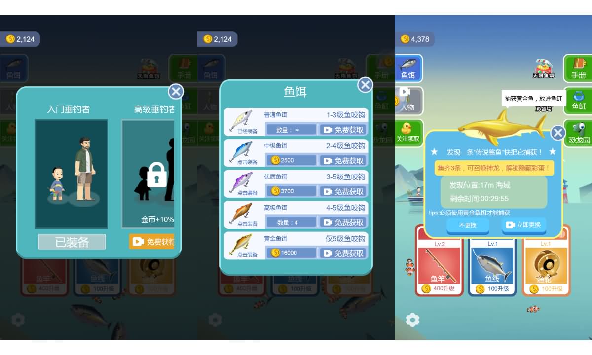 Linux,H5,安卓,服务端,三网,小游戏,游戏
