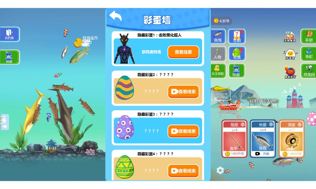 Linux,H5,安卓,服务端,三网,小游戏,游戏