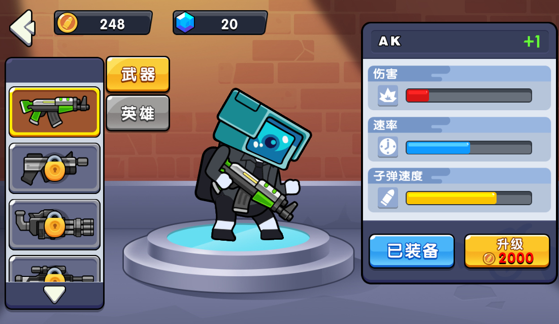 三网H5小游戏【马桶人生存之战】最新整理Linux手工服务端